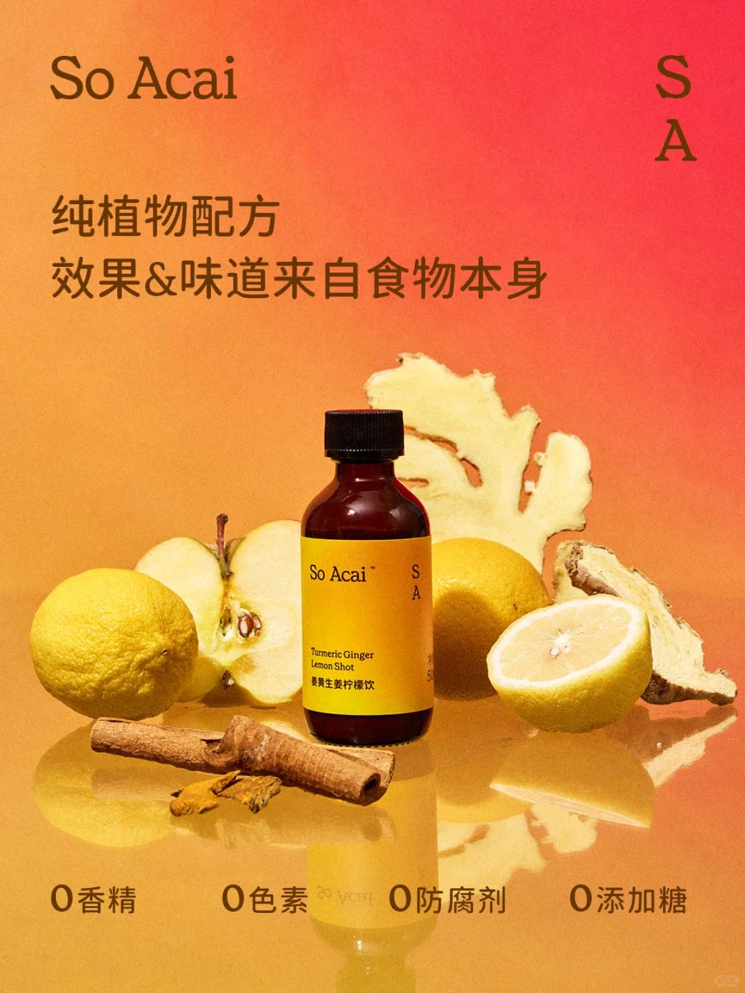 能量爆棚！唤醒运动活力 ⬆️真的好赞