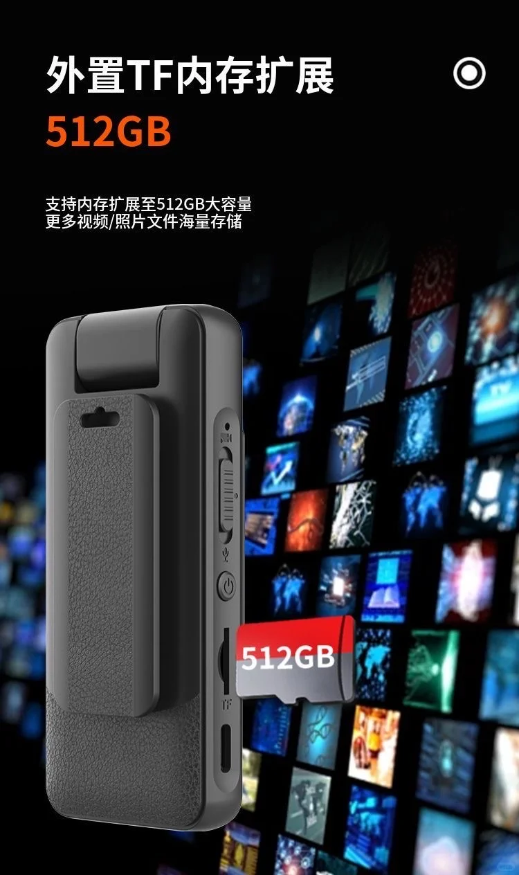 高清摄像佩戴式机带录音笔摄像运动相机骑行