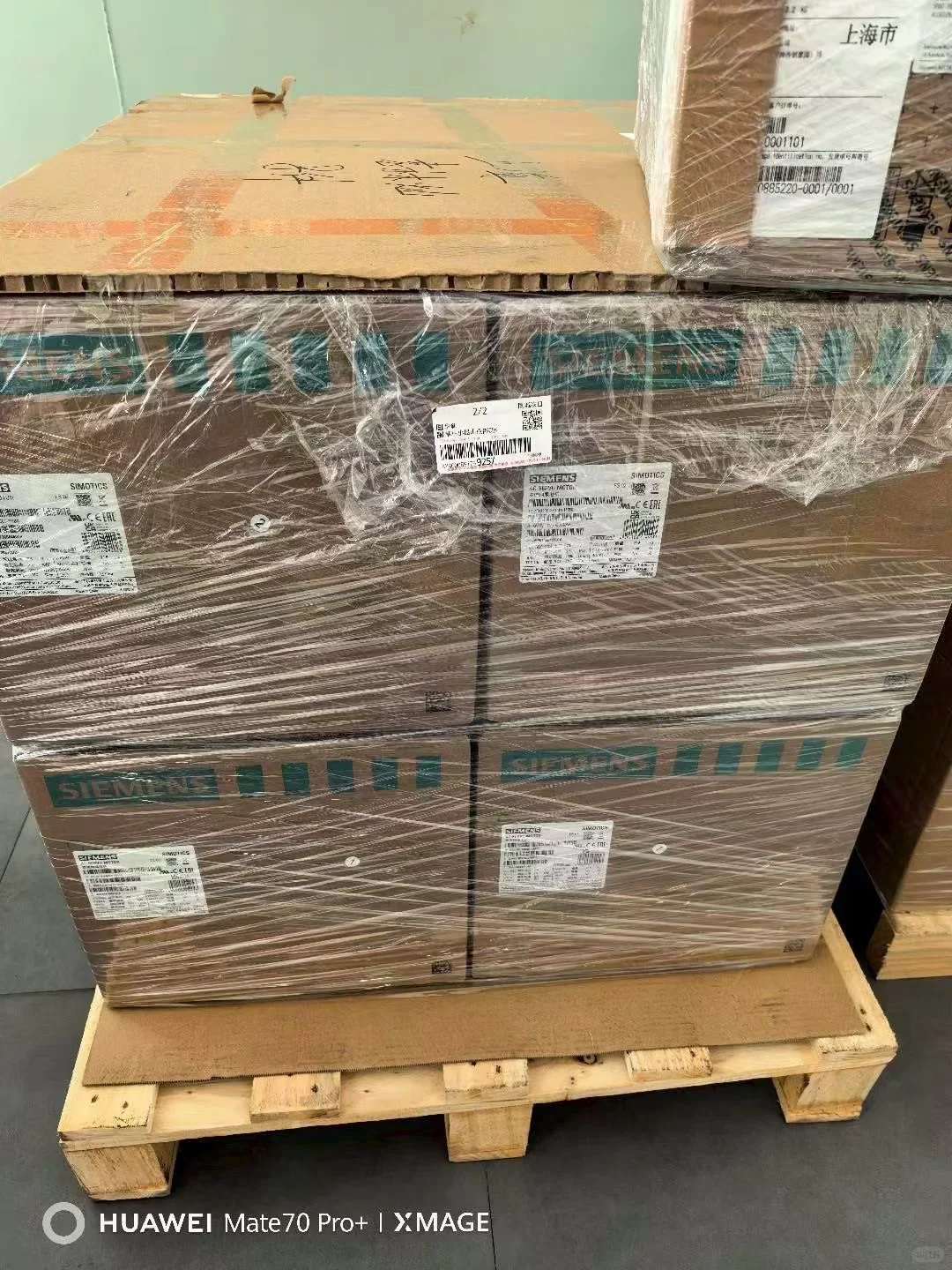 西门子V20滤波变频器