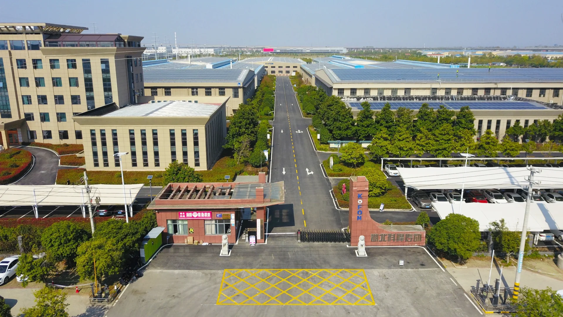 科峰传动，黄冈食堂和宿舍环境最好的工厂