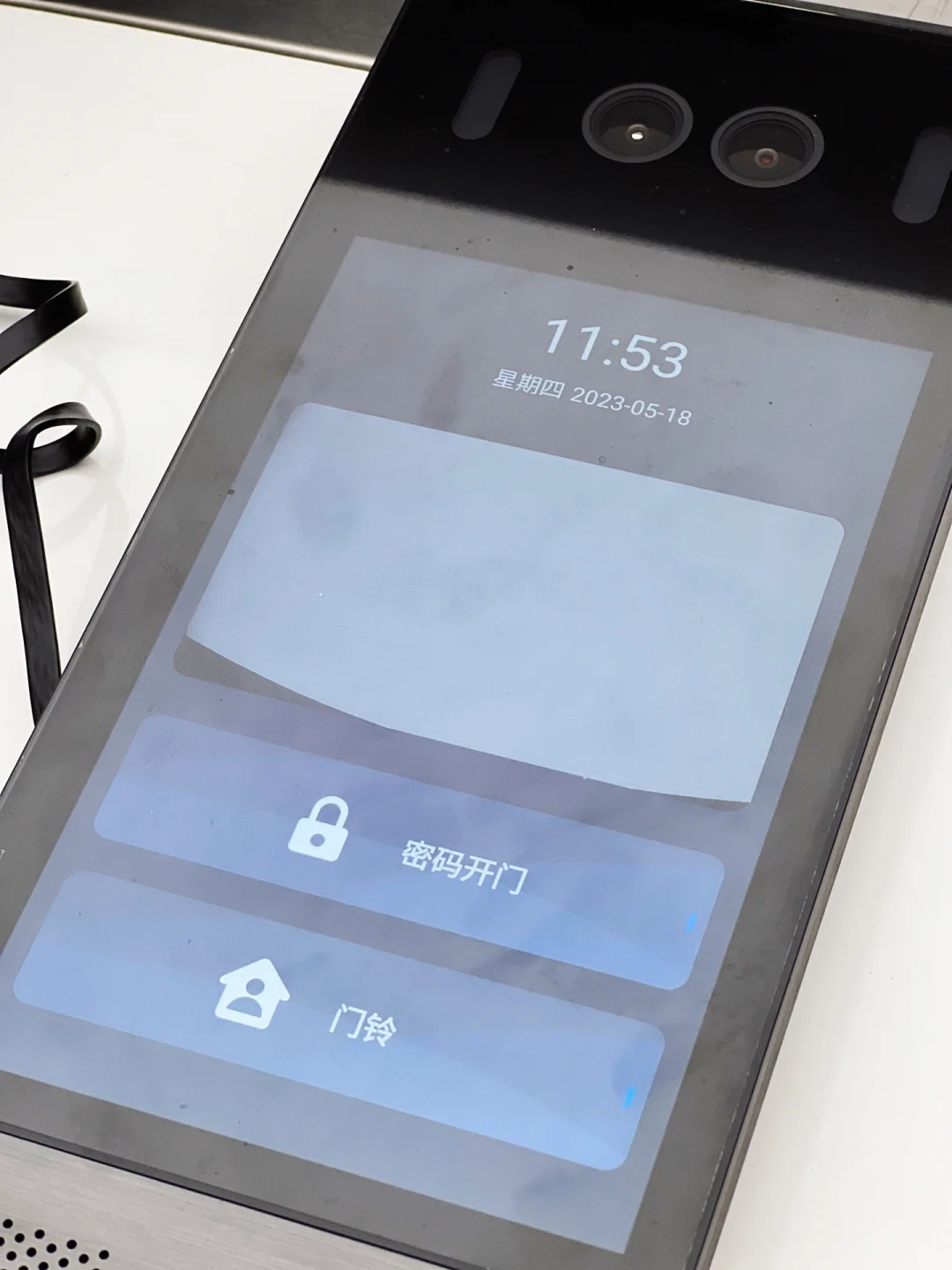我可太爱这个智能门禁系统啦?俩字 洋气