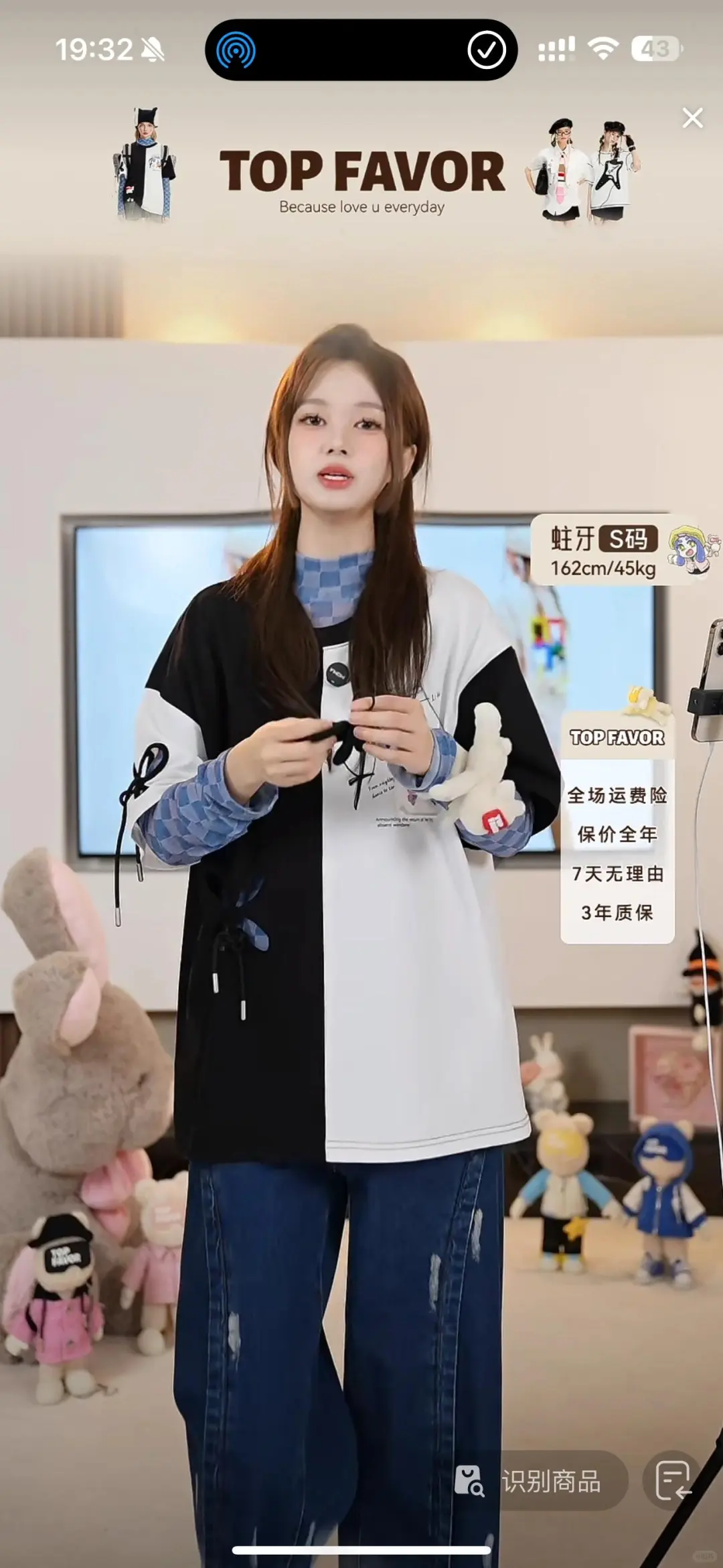 在郑州本地租套直播设备800包安装调试