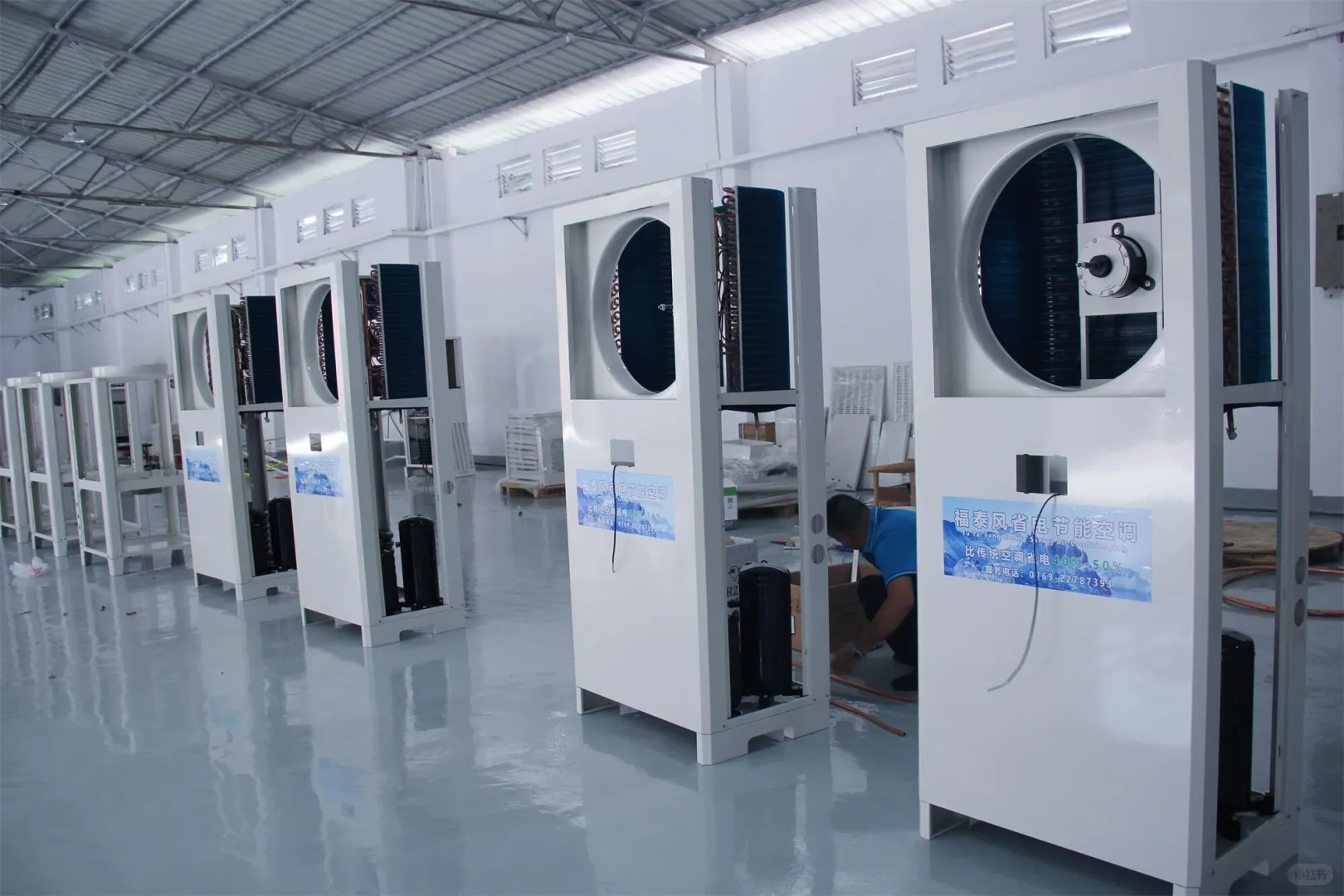 工业节能空调省电的原因