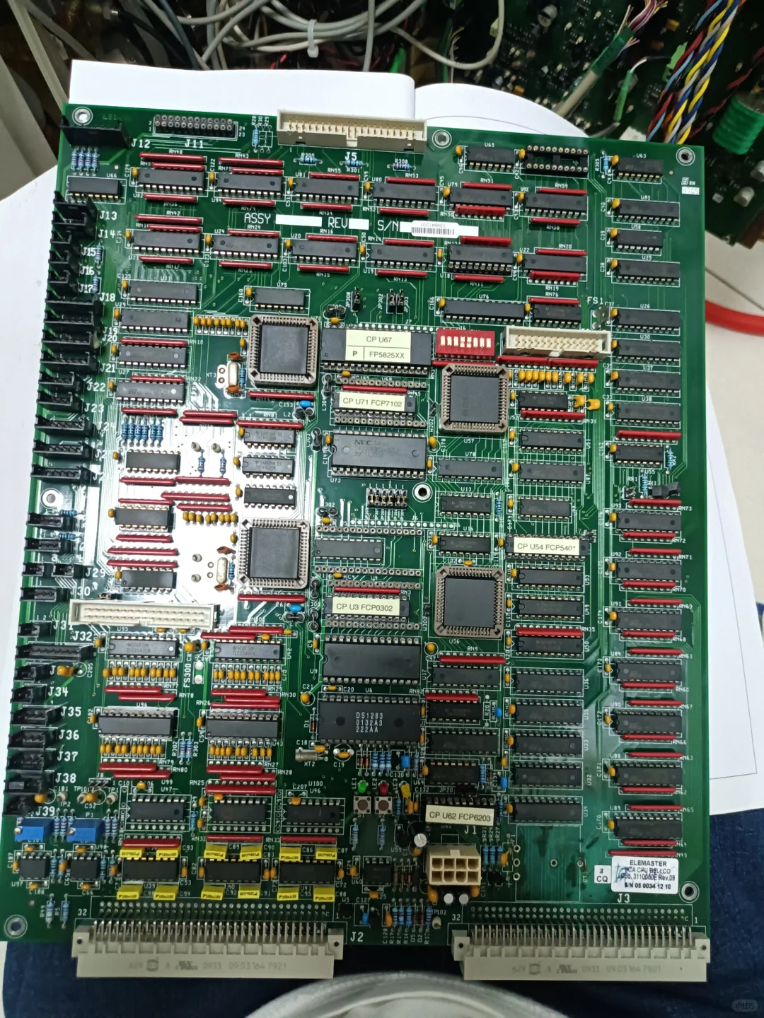 医疗设备芯片级维修