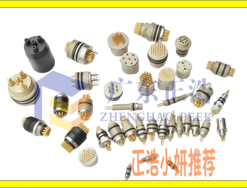 广东正浩缔造非凡石油化工PEEK深井采油机械