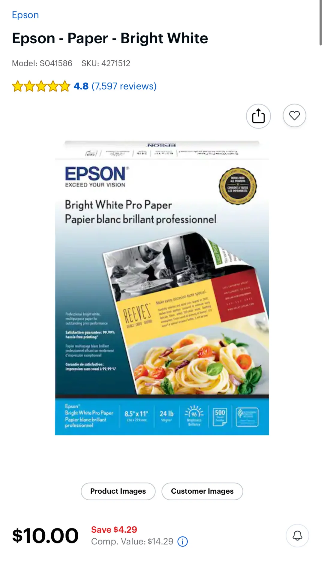 麦当劳大富翁best buy$10使用指南