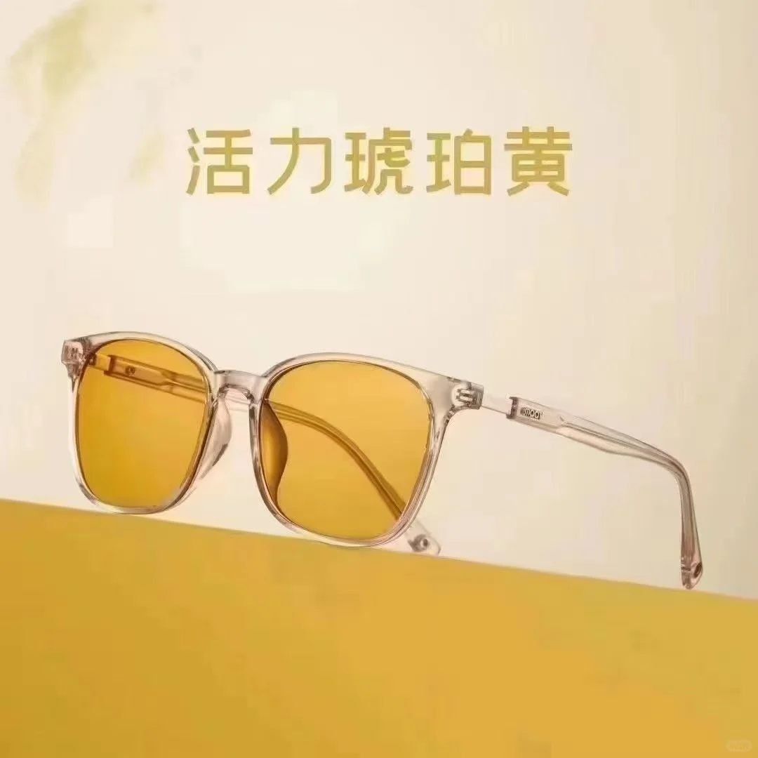 一镜两用，炫彩变色