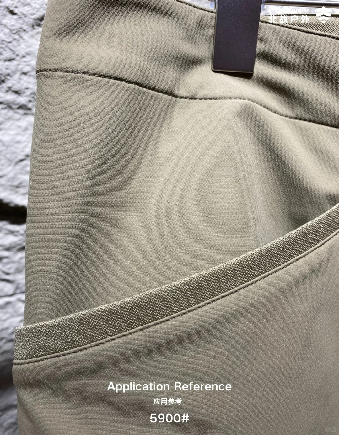 ?新品T800登山布系列-征途