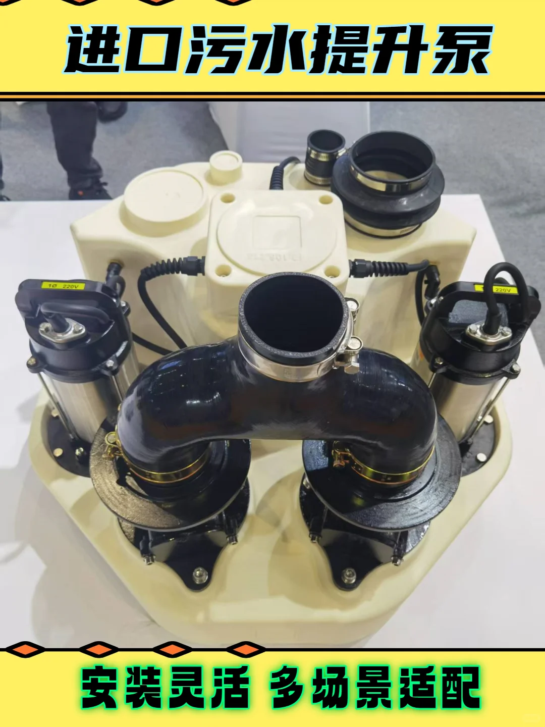 十堰庭院雨水泵工厂直营