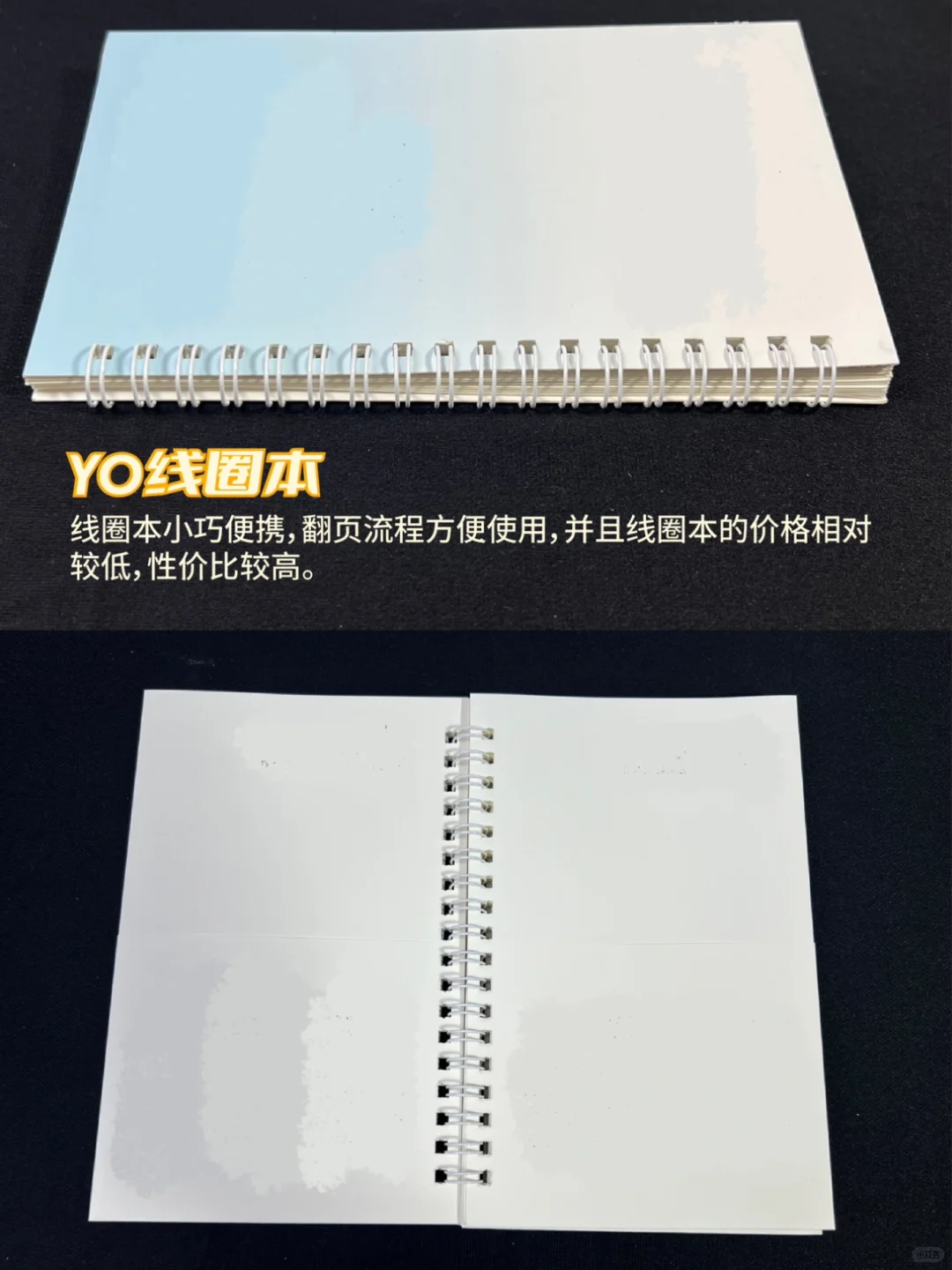 印刷厂吐血整理：书籍装订方式原来那么多❗️