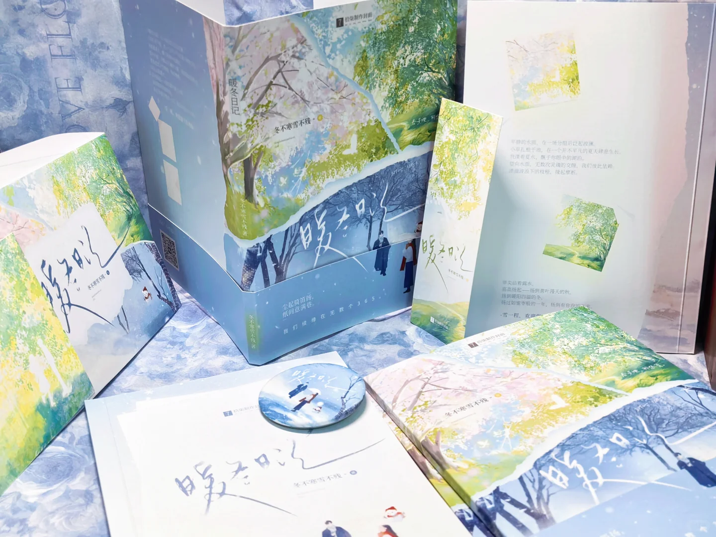 把自己的书印出来的体验(含印刷干货)