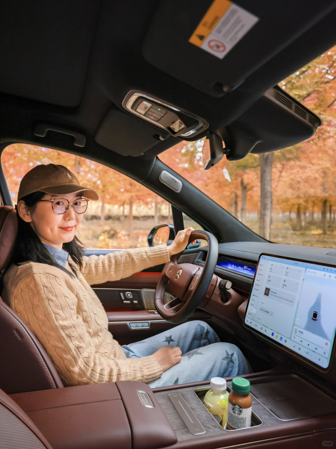 10.30实拍!北京深藏不露的红枫秘境美到失语