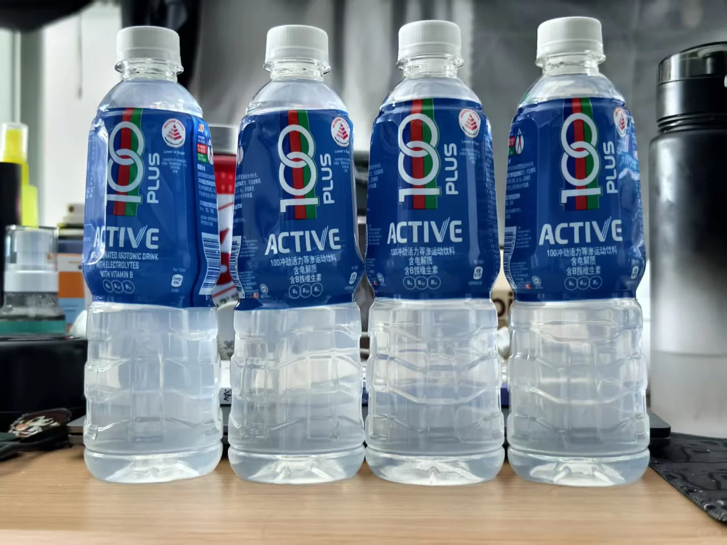 100冲劲活力等渗运动饮料购买分享