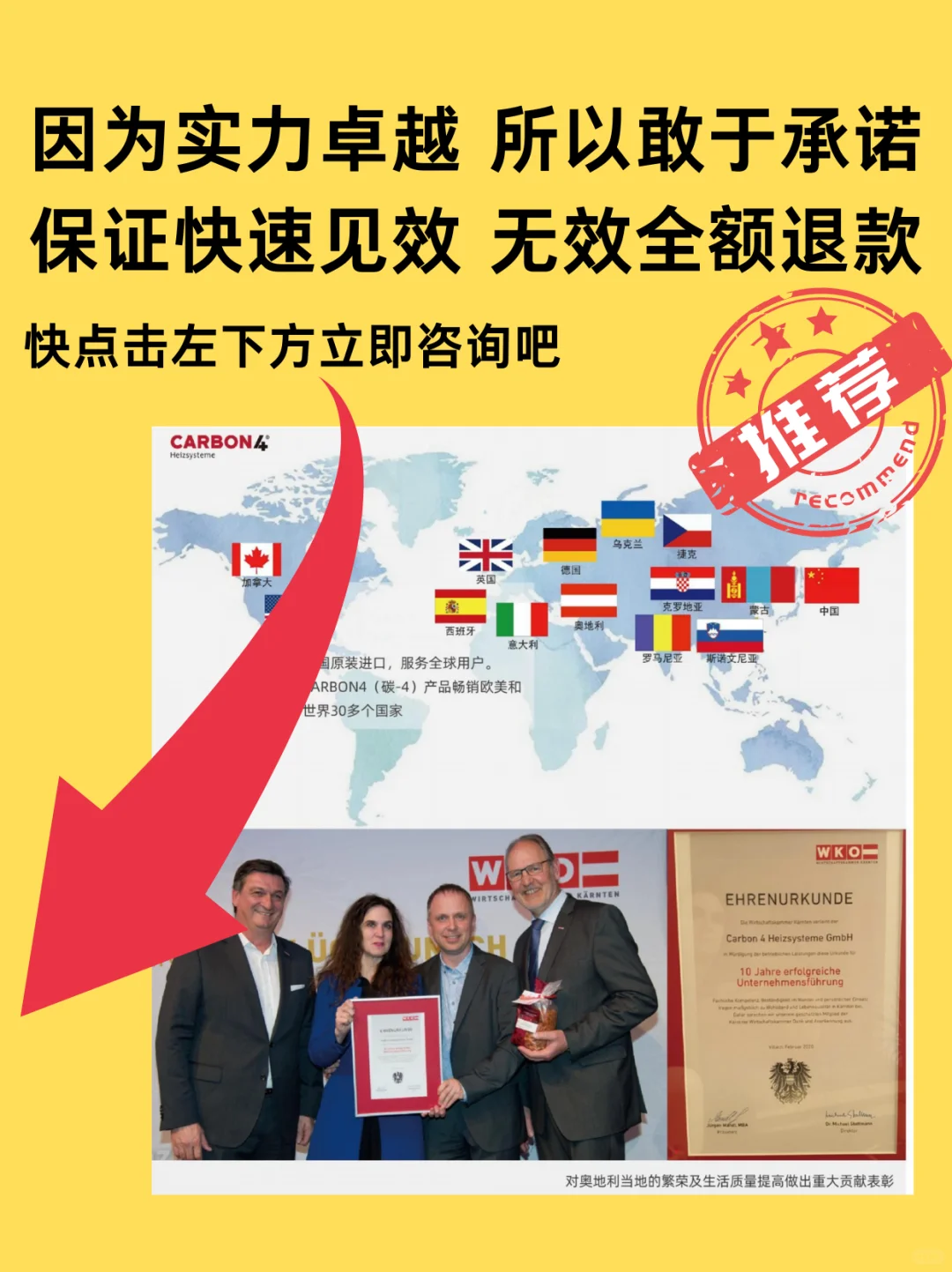 把太阳带回家|杭州别墅地下室防水防潮防霉