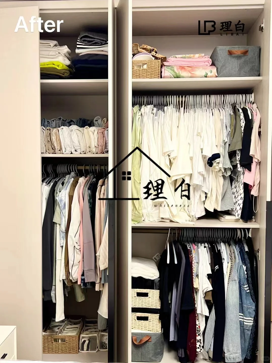 把夏天装进衣架里带回家??