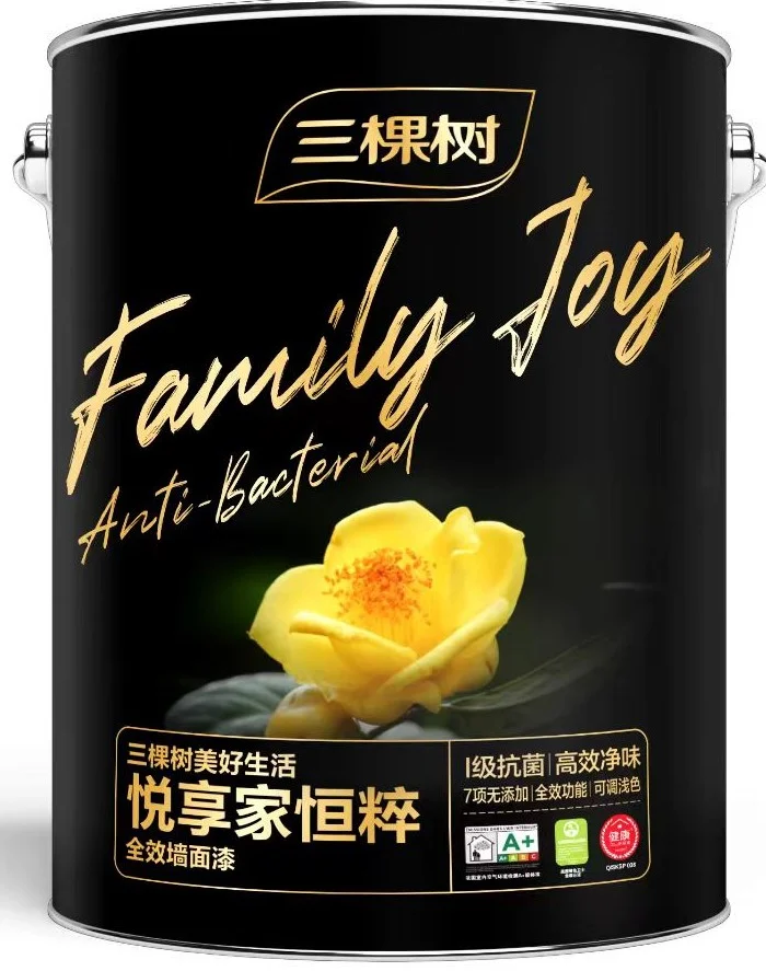 安利一款抗菌防霉的三棵树墙漆