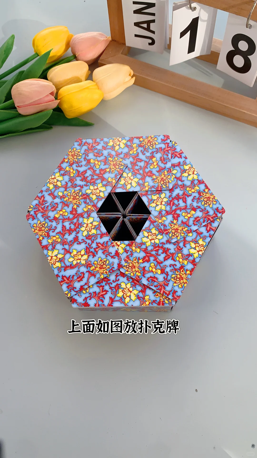 缺失几张的扑克牌别扔，用它们来做个简单又