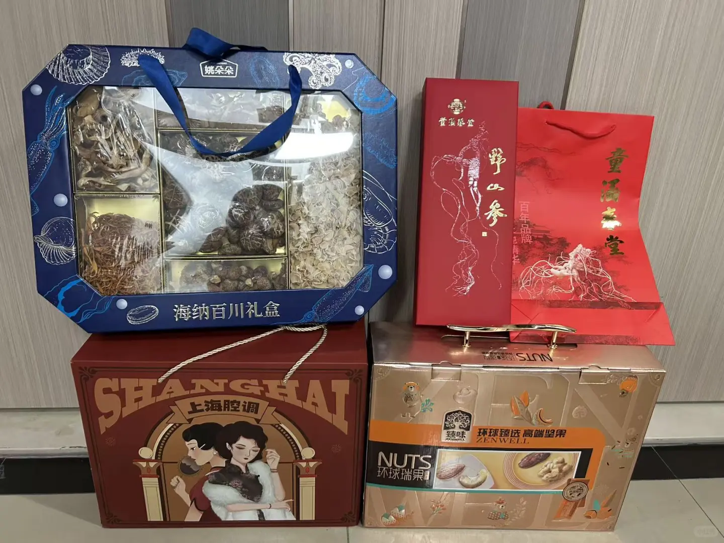 ?2025 重阳公司福利清单|走心不踩雷!