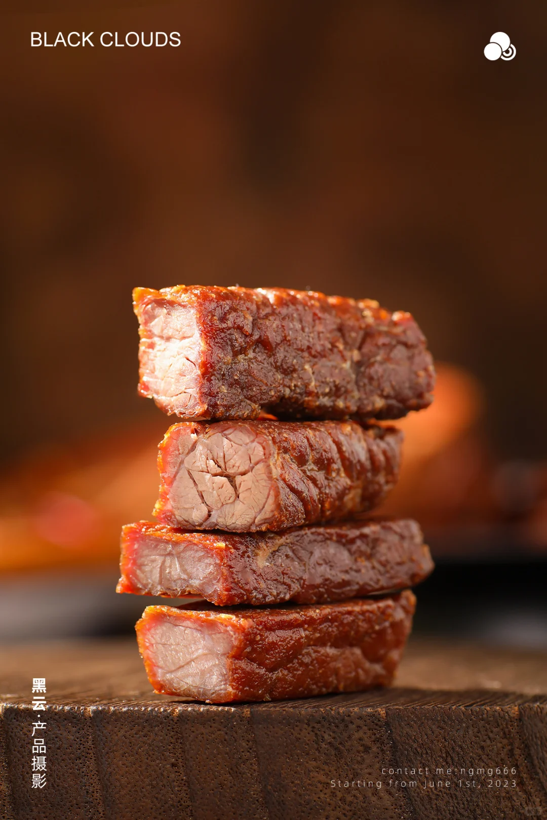 ?牛肉条商拍案例分享?✨