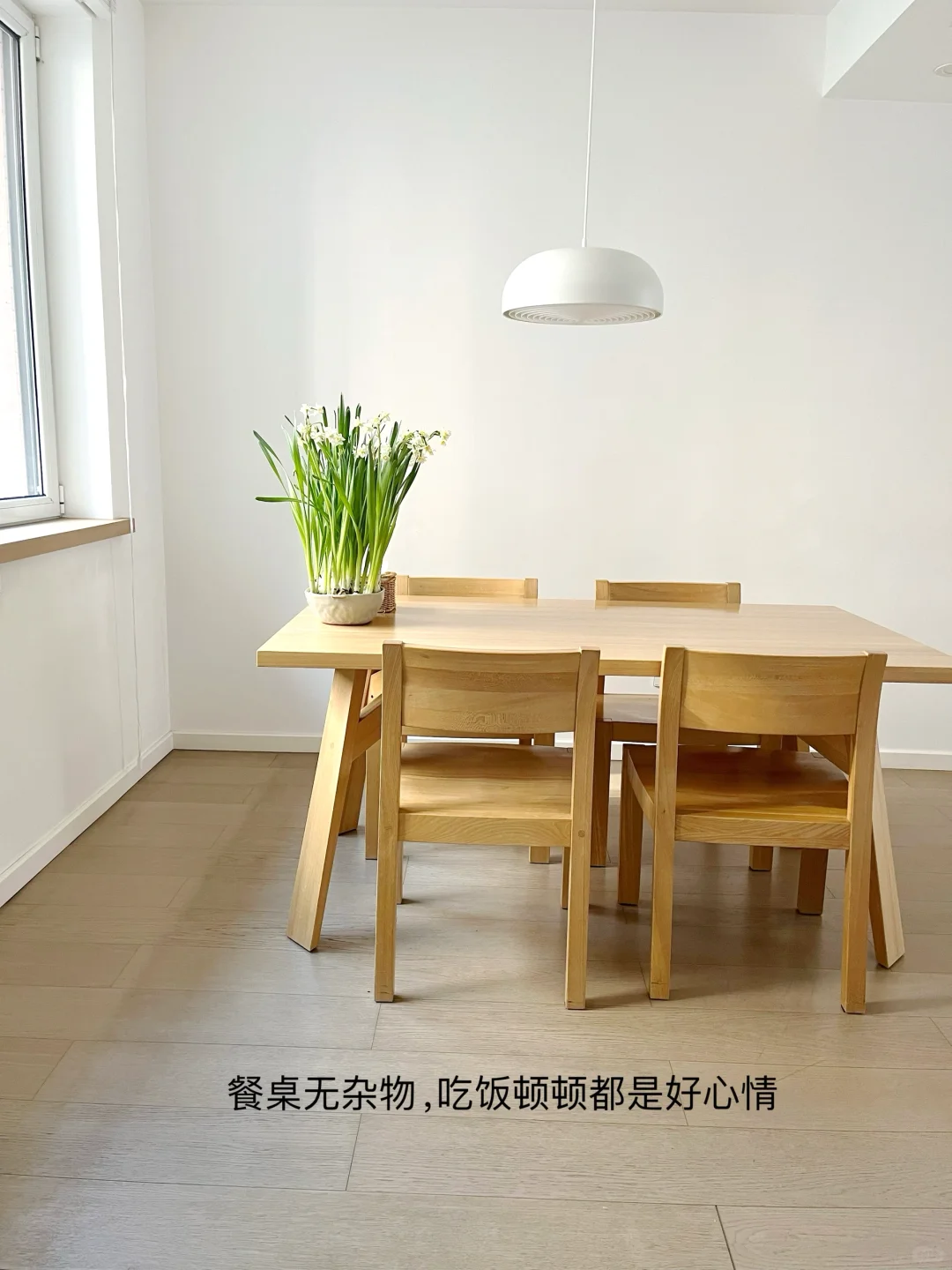 哪里都干净的生活|真的很养人