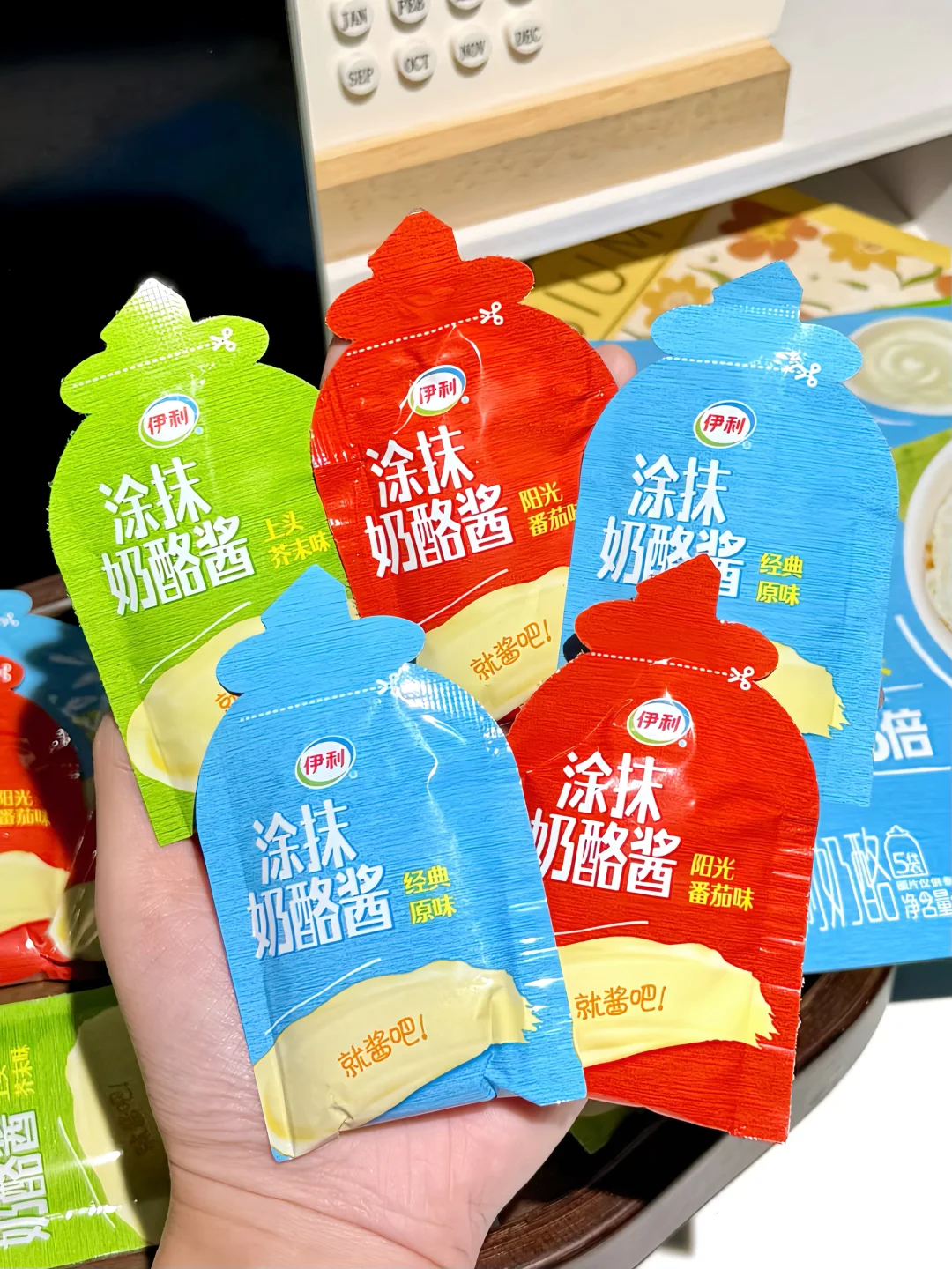 办公室下午茶好搭子！谨记这个吃法！！！?