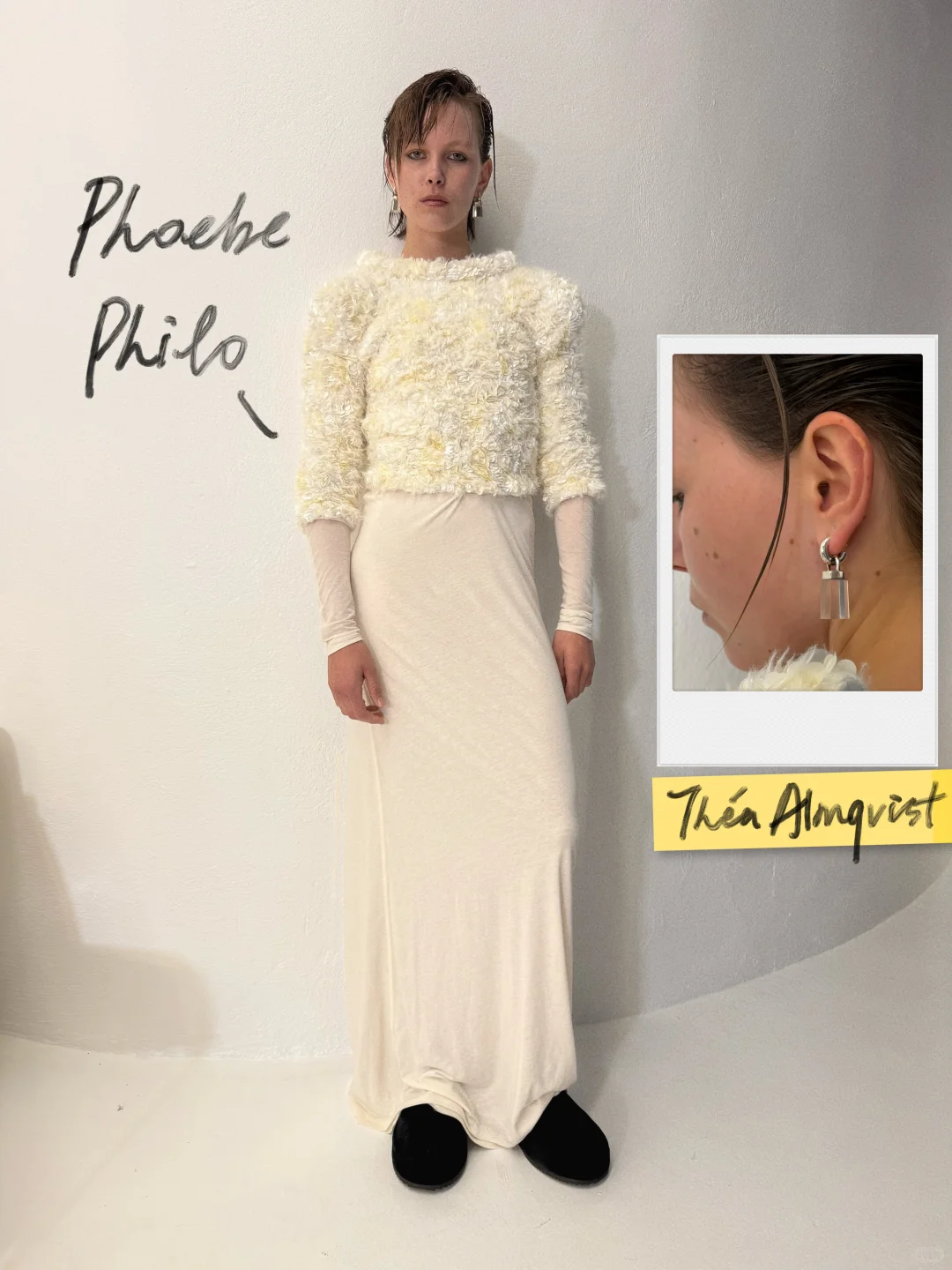 W Fitting Room｜Phoebe女郎的极简衣橱升级