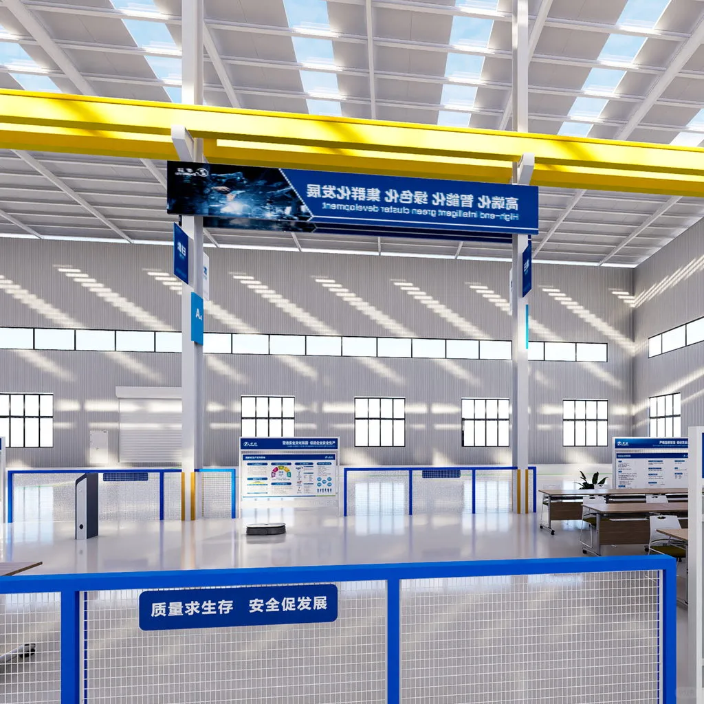 工厂车间效果图设计