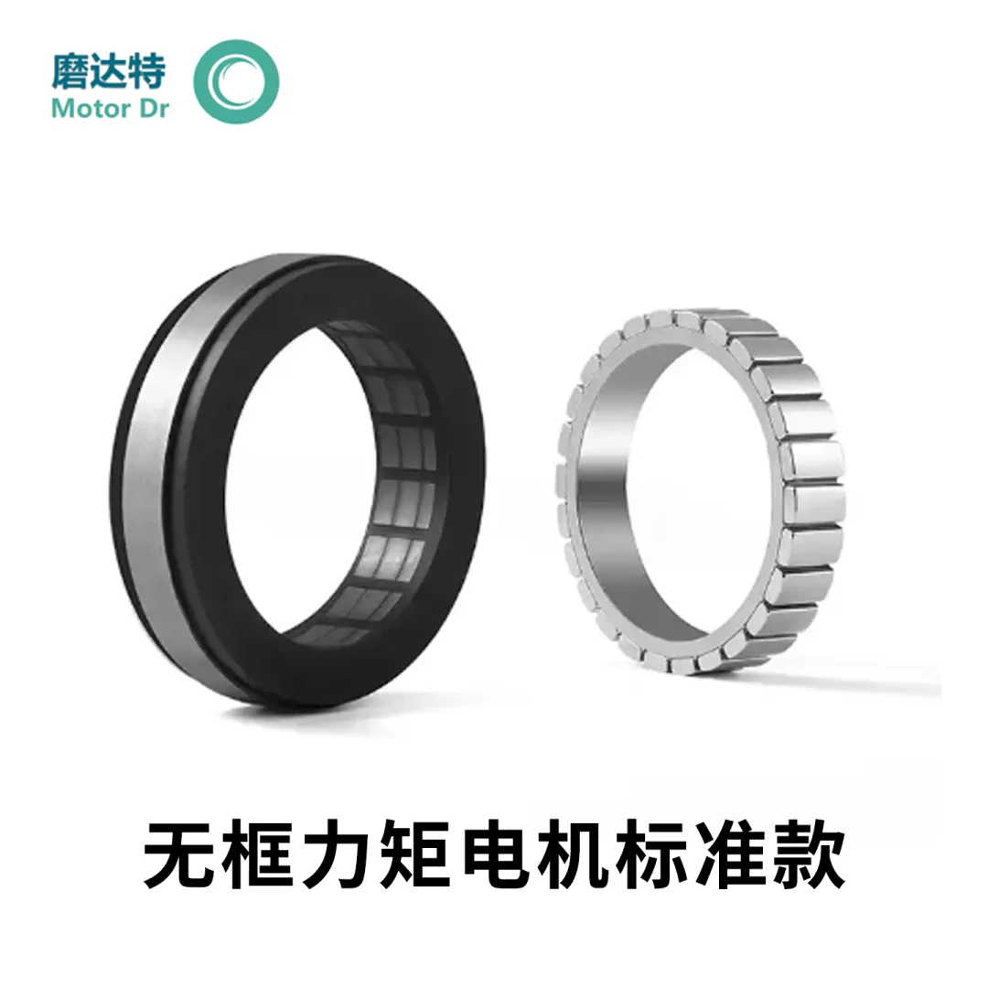 2025年，搞机器人的都在关注什么电机？