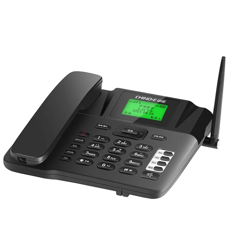 中诺商务办公家用全网通插卡电话机