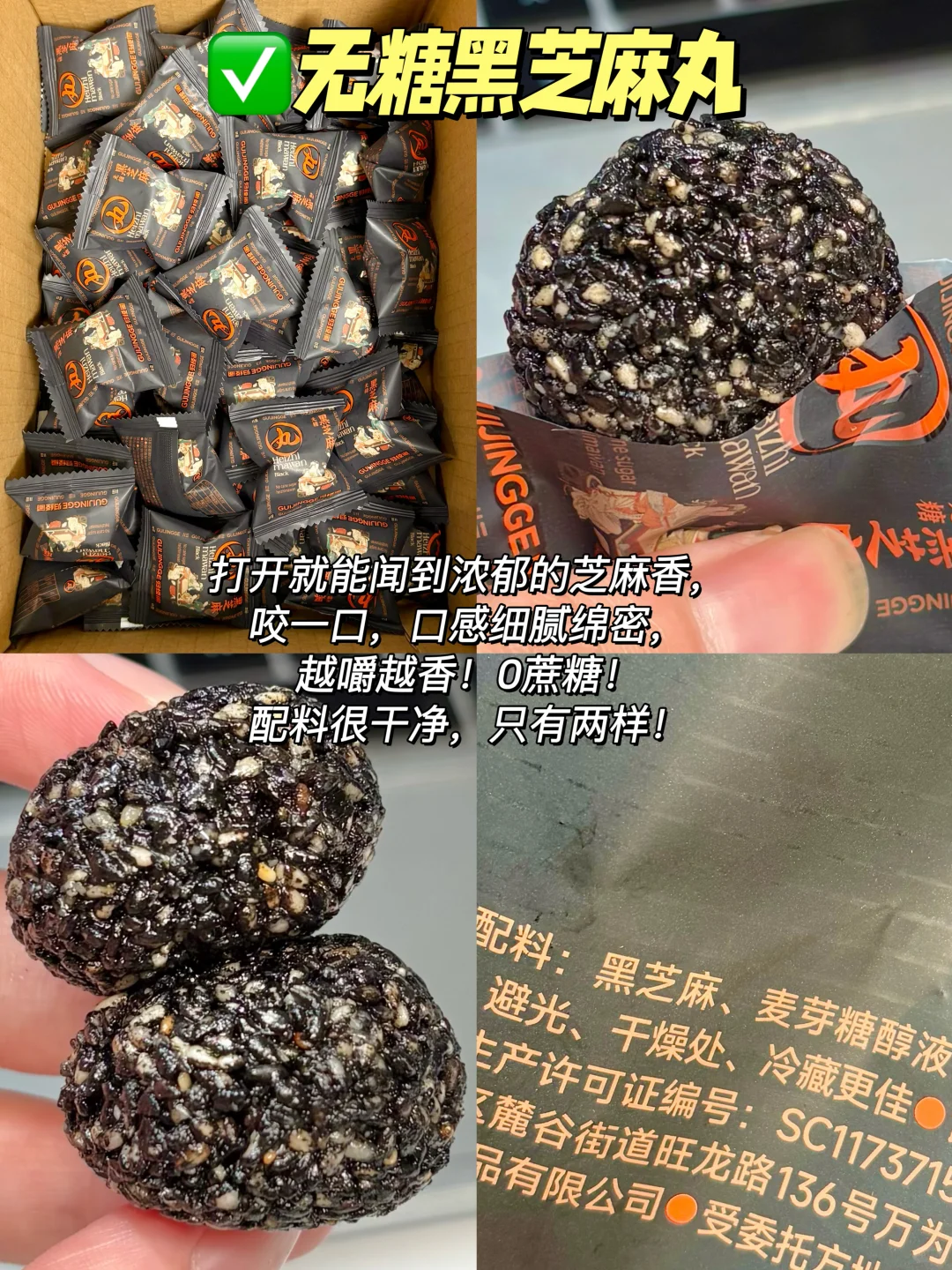 反复回购的低卡健康代餐分享！全部免煮！！