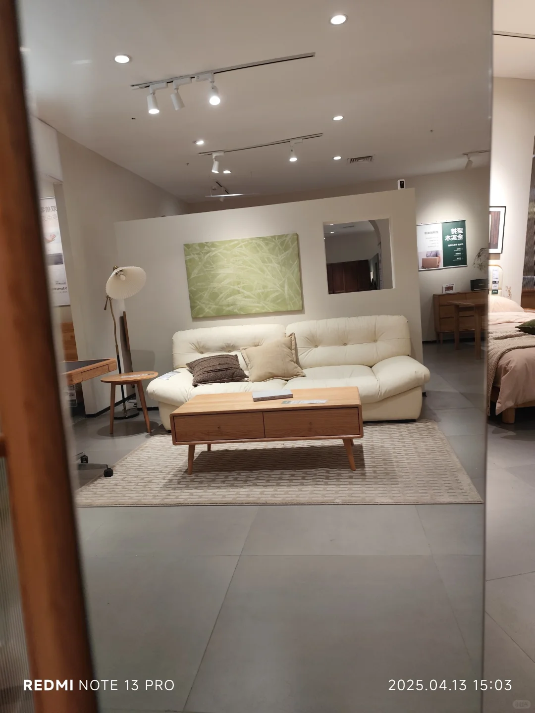 ✨ **理想家的模样，源氏木语帮你实现！**