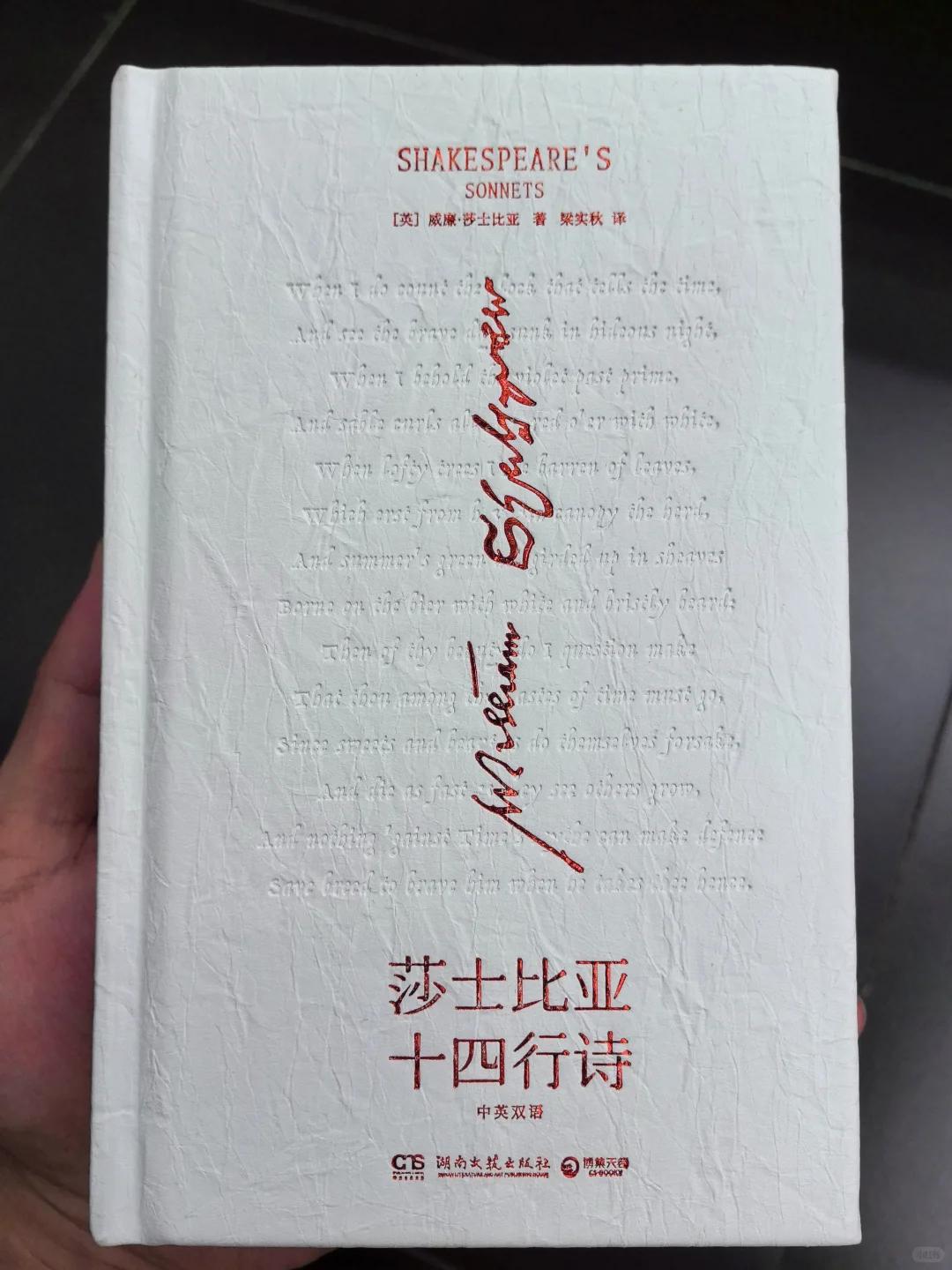 做对三步让“产品”升级为“文化艺术品”