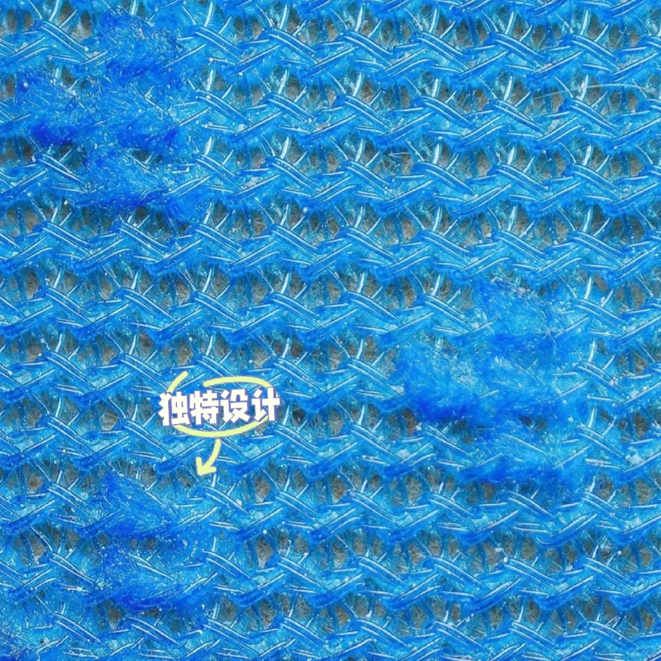 跑步装备|知识笔记|002鞋面工艺