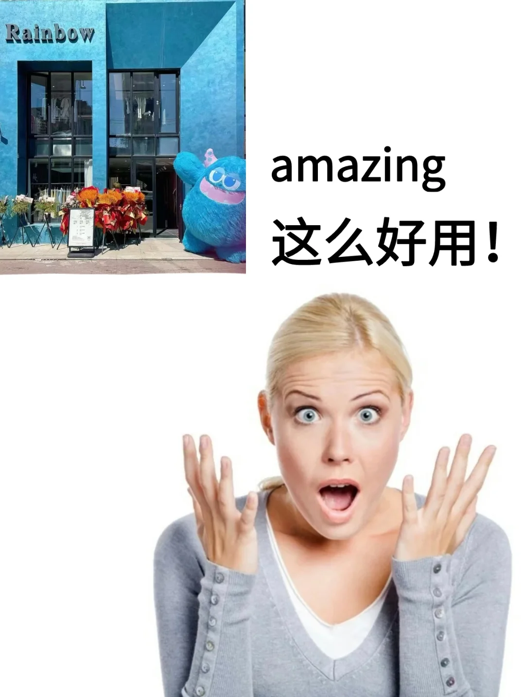 ?快用它！装修材料快用它！