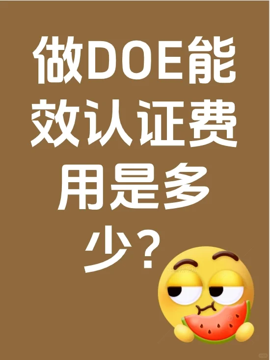 需要的思心我一下