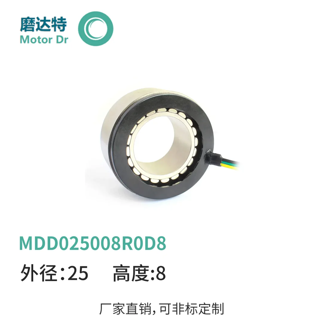 2025年，搞机器人的都在关注什么电机？