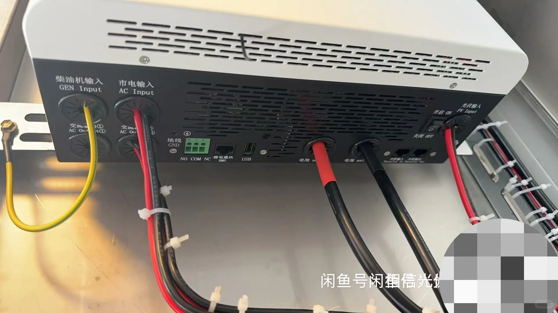 求逆变器合作商