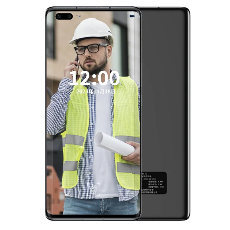 防爆智能手机都可以定制哪些功能？