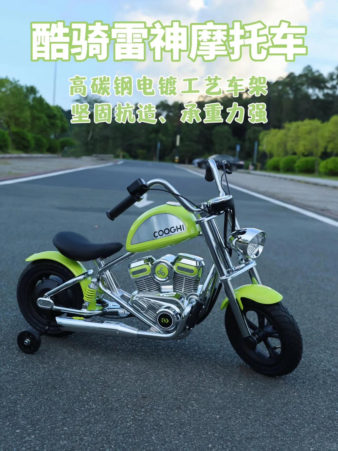 小区显眼包来啦~ 被路人追着问链接❗QQ