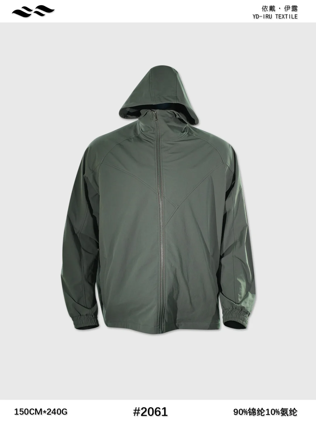 ⛰登山党狂喜!这款面料直接封神!