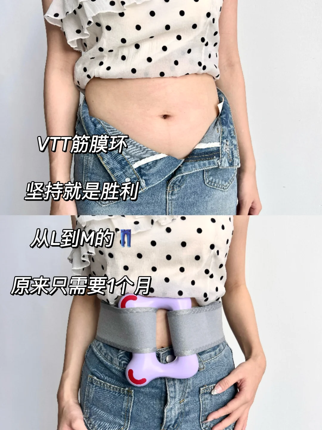 ? 给腹部一场“柔软体操”！我的放松新发现