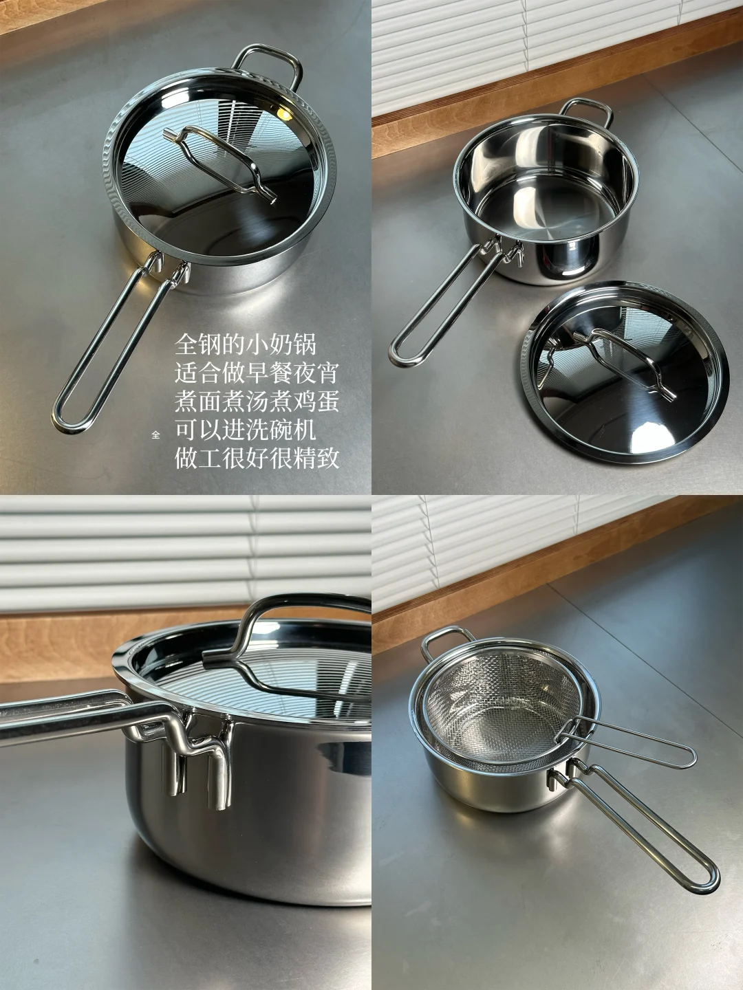 双十一买什么,厨房不锈钢好物第二弹!