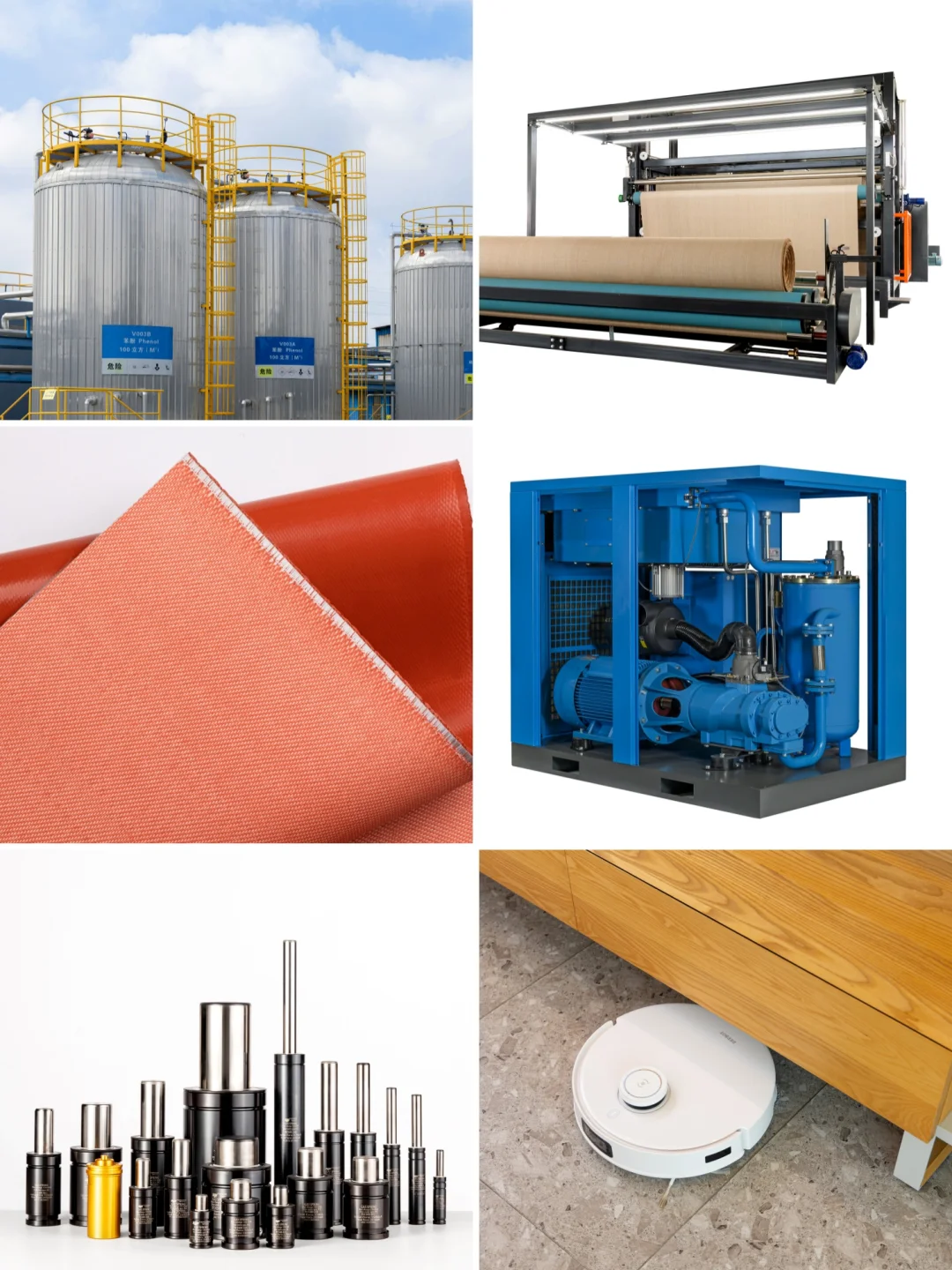 机械设备标书图片宣传册短视频