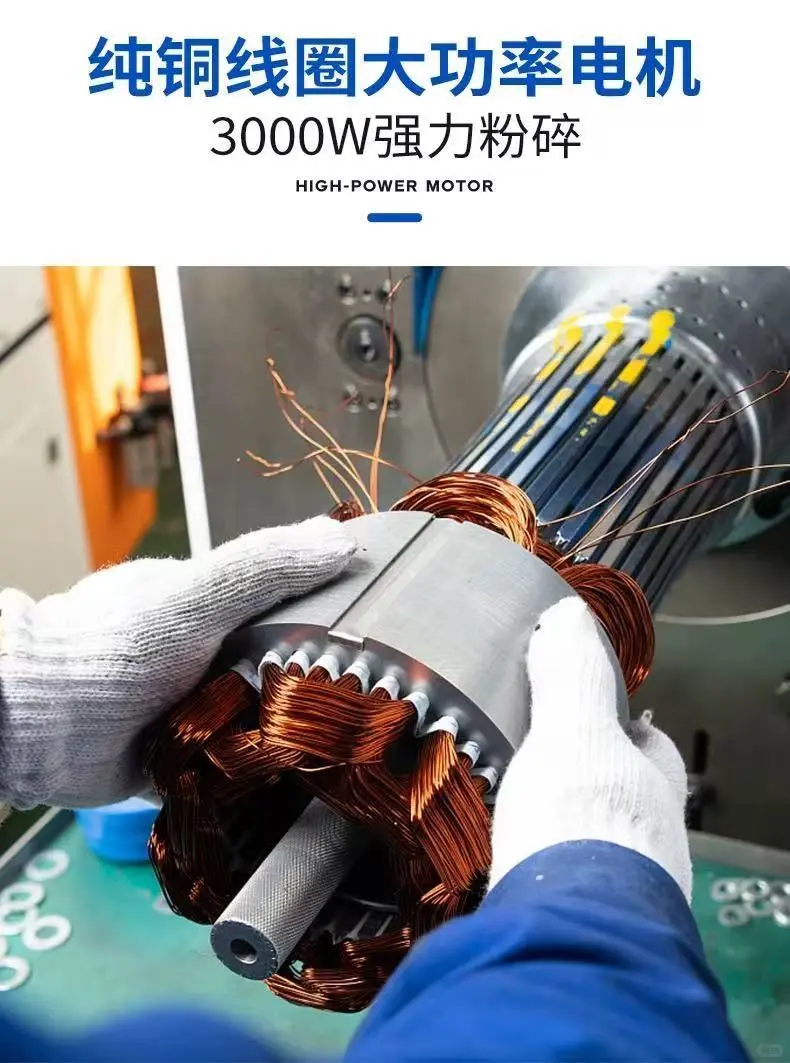 选择我们的6大要素