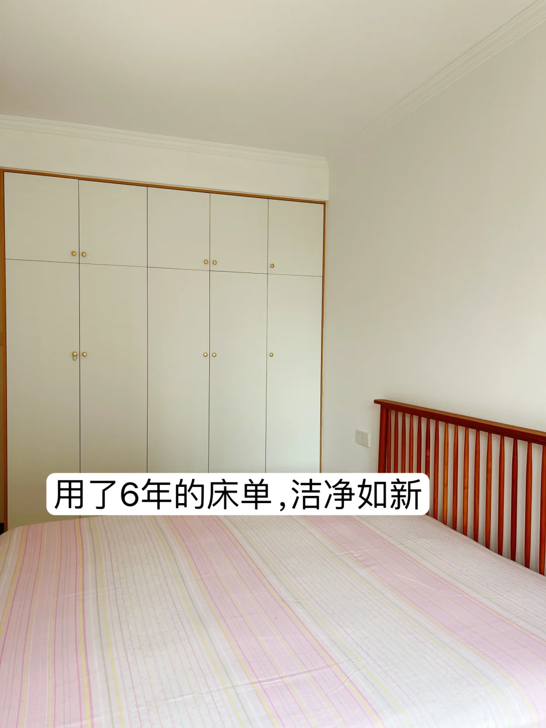 我的家很简单,很养人,让我能量满满。