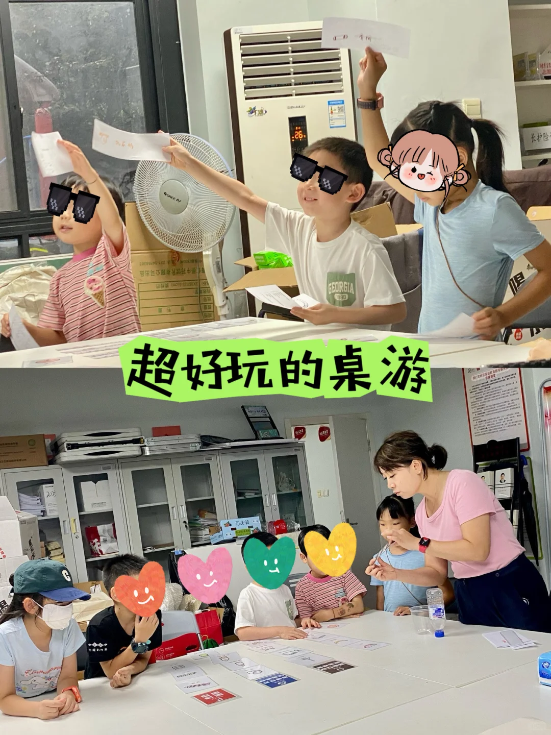 ♻️零废弃生活|垃圾改造让社区更美好?