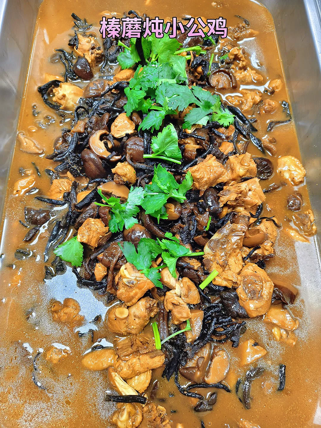 超火的麻辣烤鱼，你尝过吗？