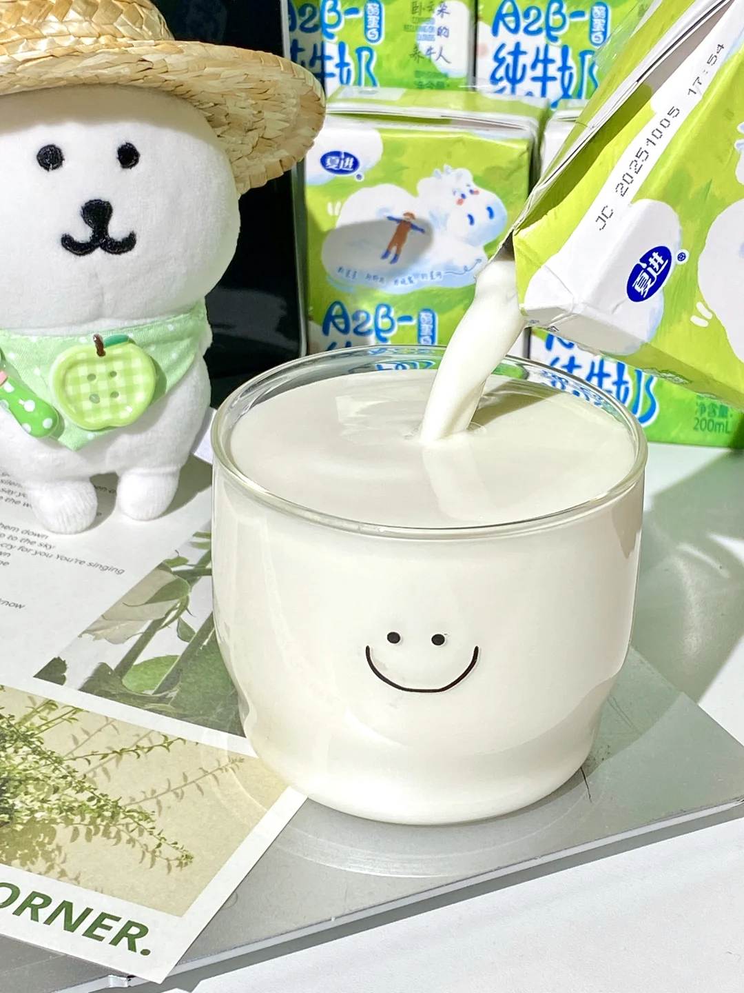 奶晕了！！原来白喝20多年牛奶了??