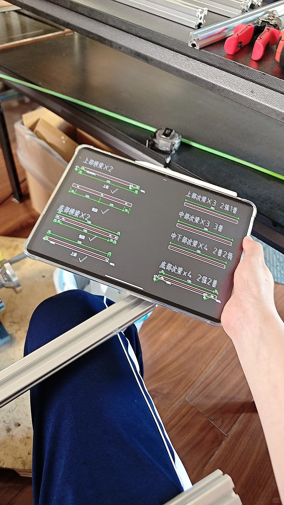 专门设计的标准化铝型材机床柜完成了