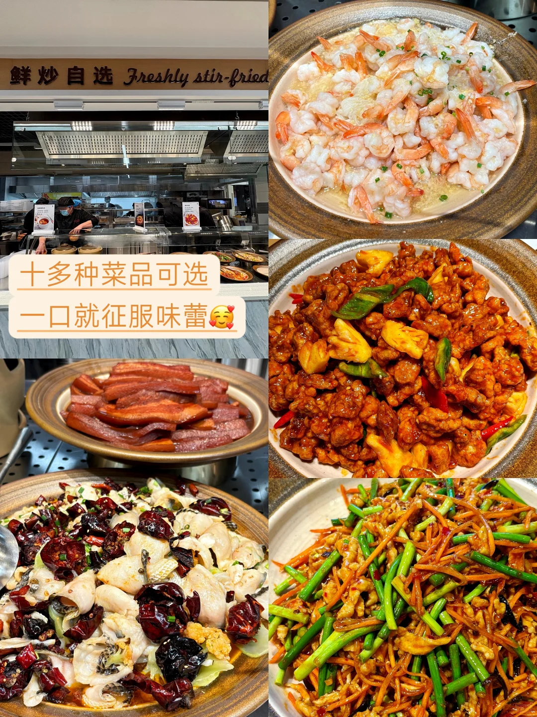 ?长申国际美食岛正式开业，吃遍硬核美味